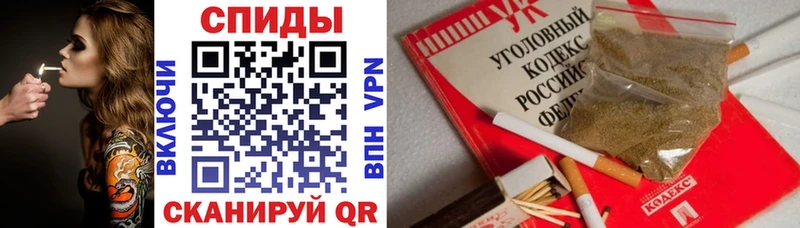 hydra как войти  Кизилюрт  БУТИРАТ оксибутират 
