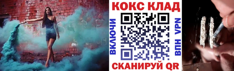 сколько стоит  Кизилюрт  Cocaine Боливия 