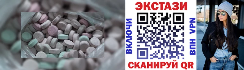 ЭКСТАЗИ Punisher  Кизилюрт 