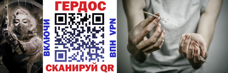 MEGA рабочий сайт  Кизилюрт  Героин VHQ 