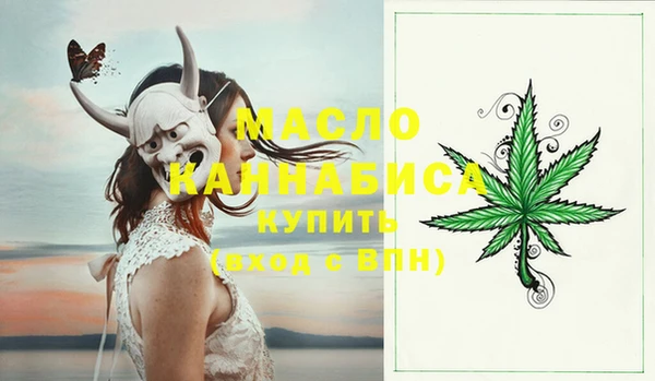 a pvp Абдулино