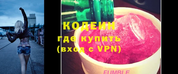 a pvp Абдулино