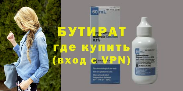a pvp Абдулино