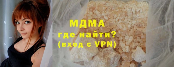 a pvp Абдулино