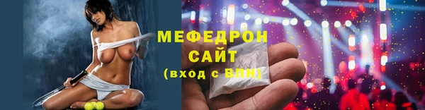 a pvp Абдулино