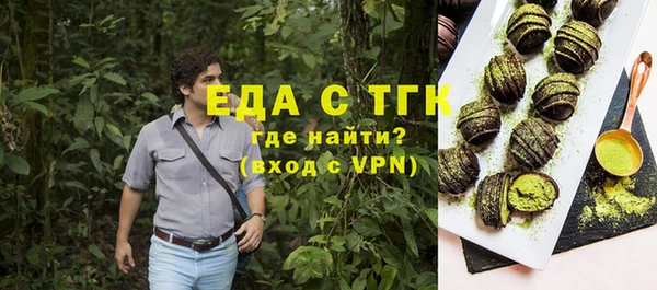 a pvp Абдулино
