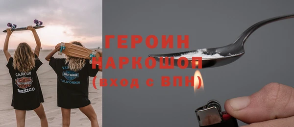 a pvp Абдулино
