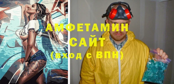 a pvp Абдулино