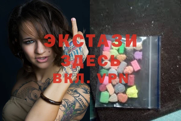 меф VHQ Переславль-Залесский