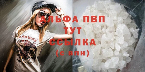 a pvp Абдулино