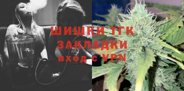 спиды Абинск