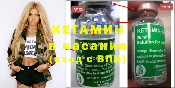 спиды Абинск