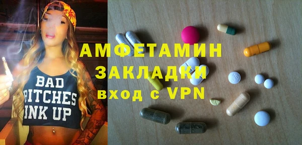 a pvp Абдулино