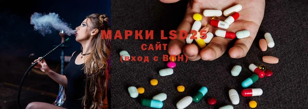спиды Абинск