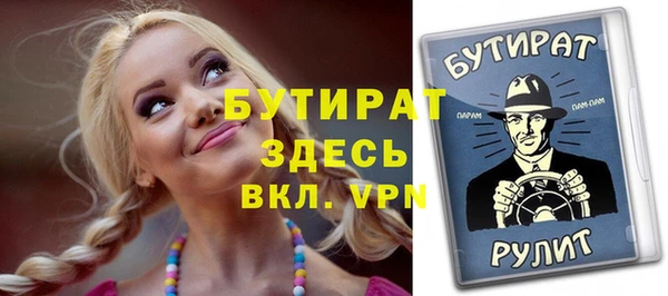 прущая мука Пересвет