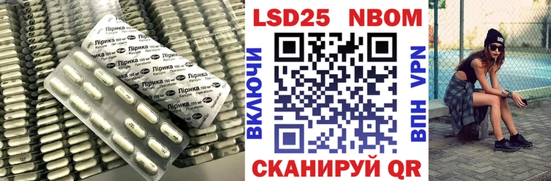 LSD-25 экстази ecstasy  Кизилюрт 