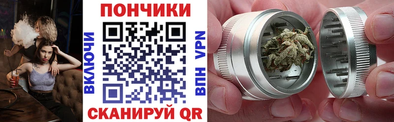 купить наркотик Кизилюрт Марихуана гибрид